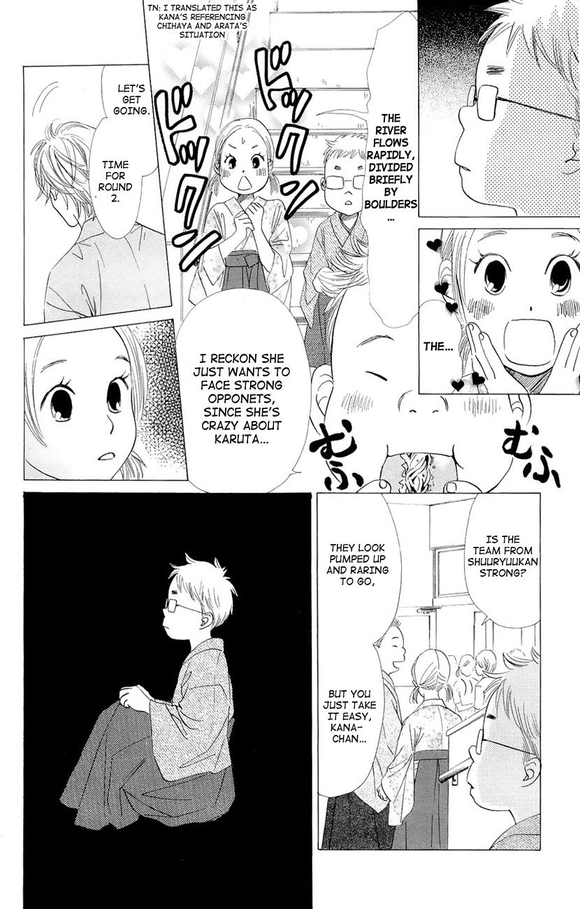 Chihayafuru Chapter 14 page 18 - Chapter 14