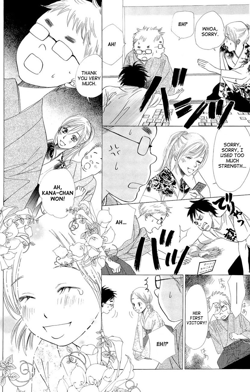 Chihayafuru Chapter 14 page 20 - Chapter 14