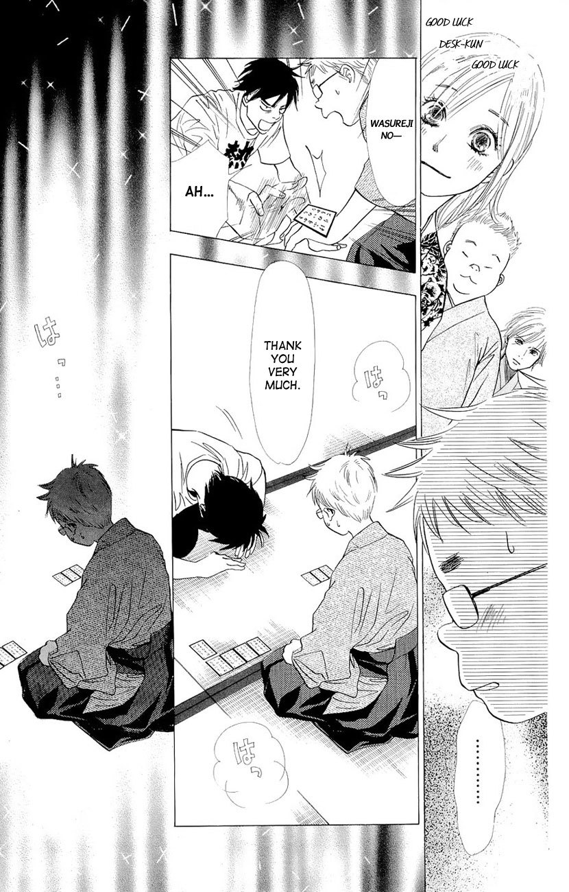 Chihayafuru Chapter 14 page 21 - Chapter 14