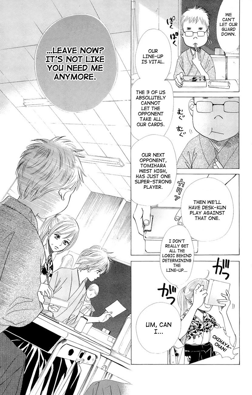 Chihayafuru Chapter 14 page 23 - Chapter 14