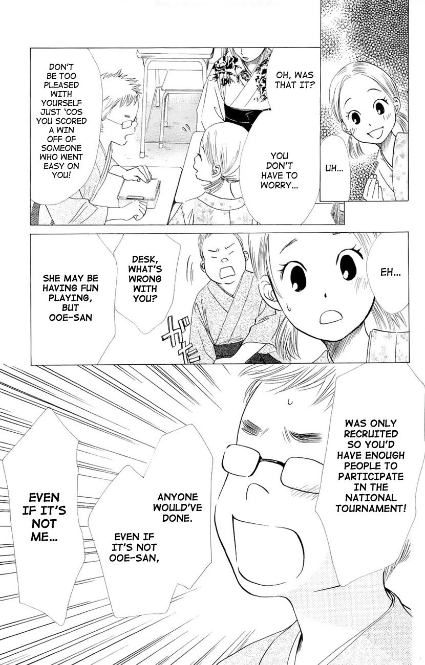 Chihayafuru Chapter 14 page 25 - Chapter 14