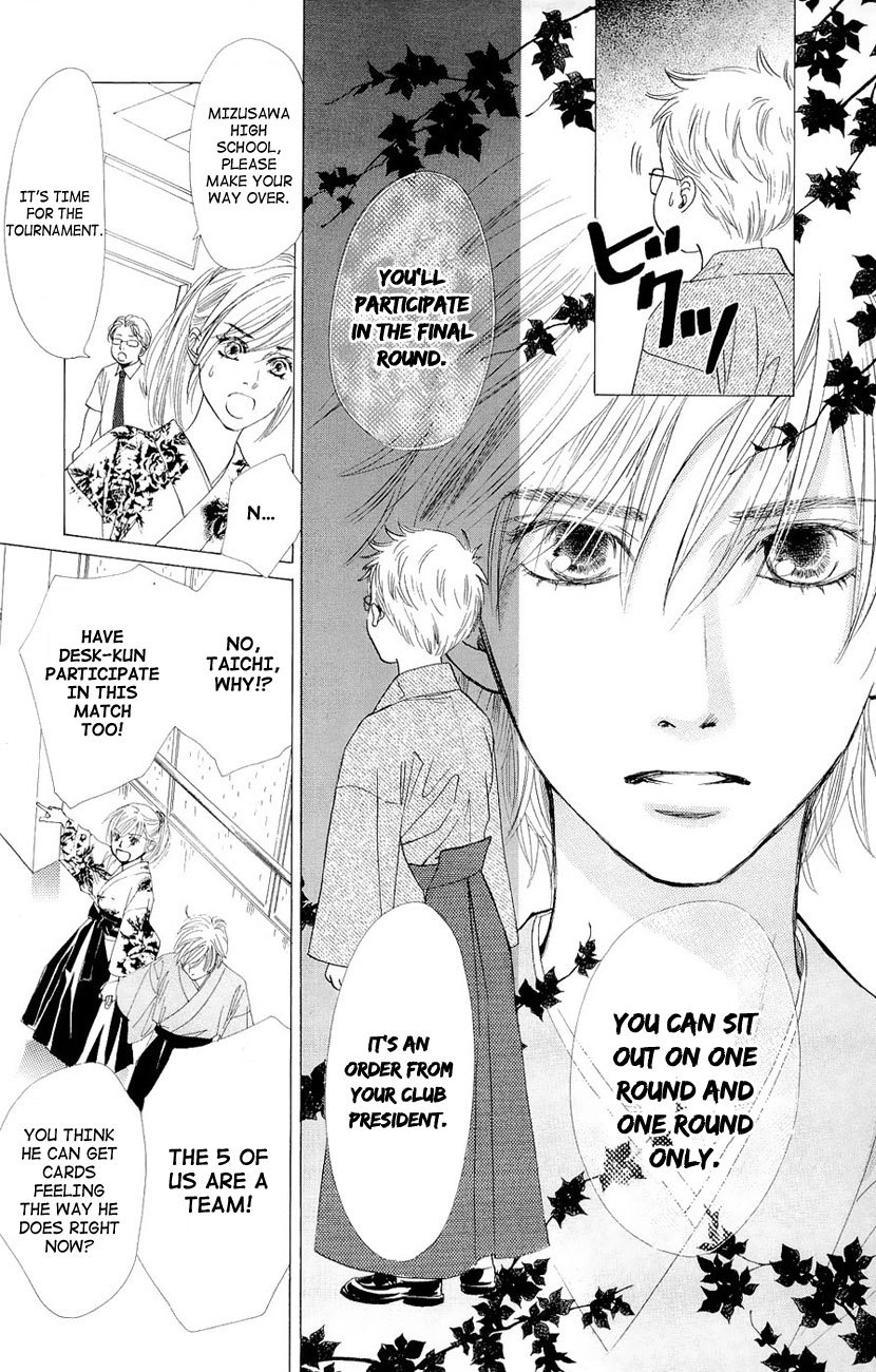 Chihayafuru Chapter 14 page 27 - Chapter 14