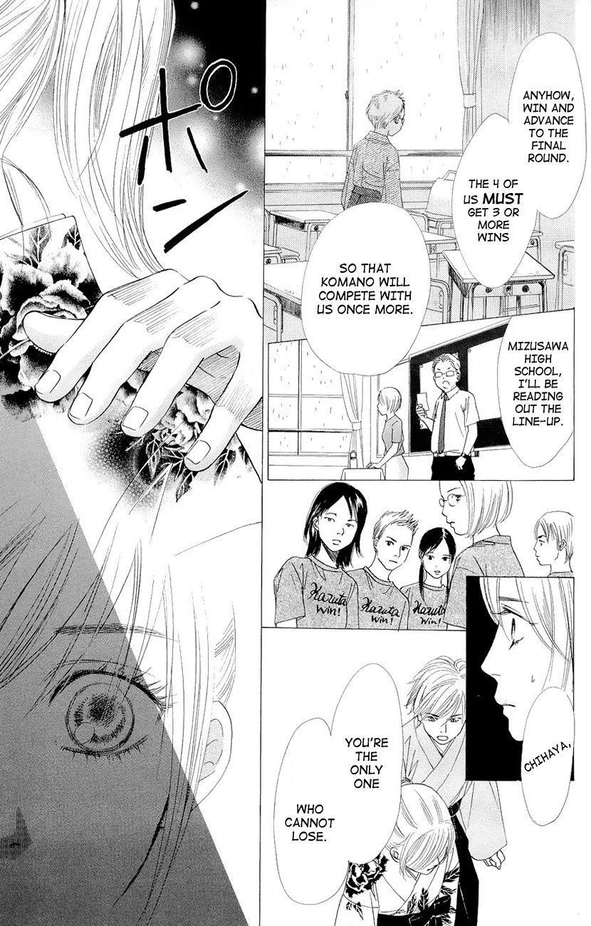 Chihayafuru Chapter 14 page 29 - Chapter 14