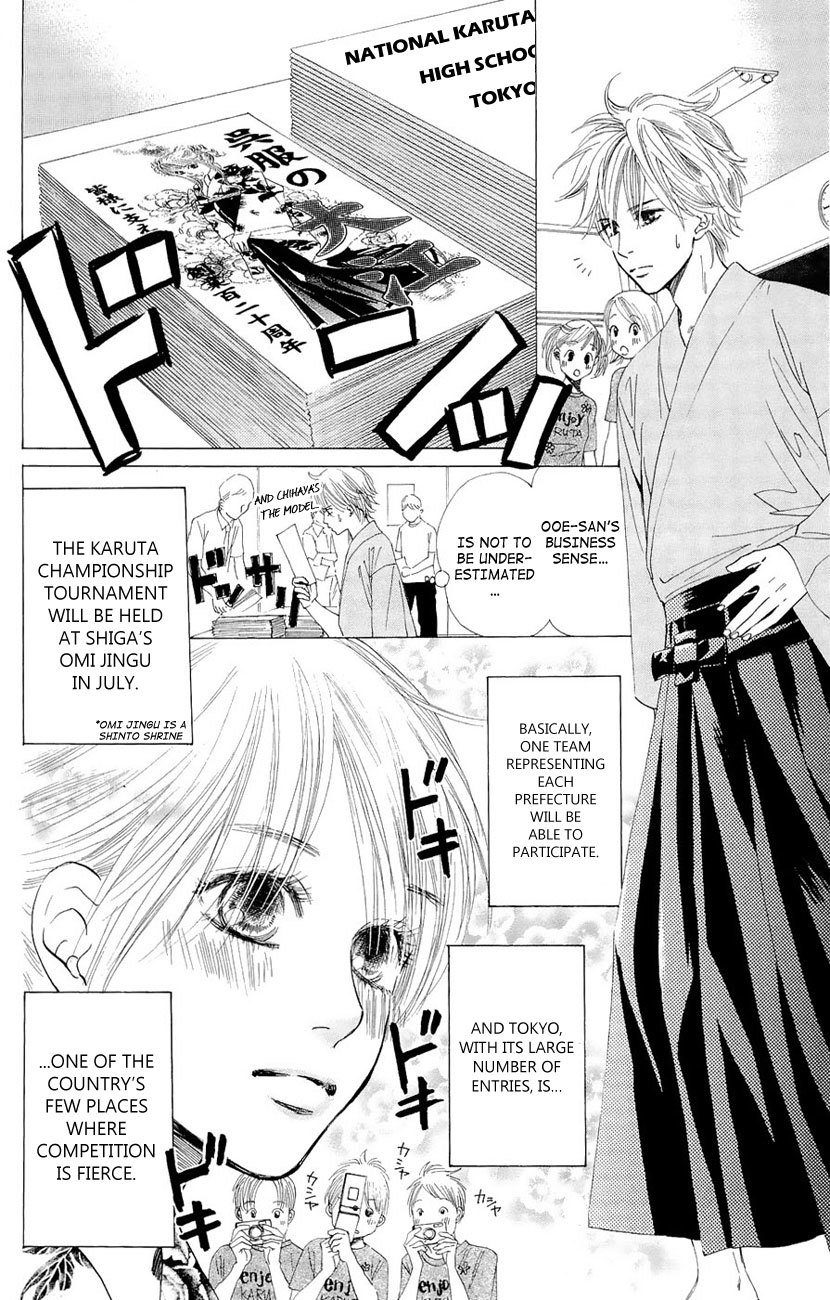 Chihayafuru Chapter 14 page 5 - Chapter 14