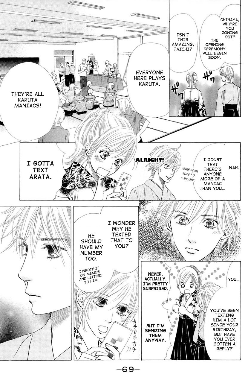 Chihayafuru Chapter 14 page 6 - Chapter 14