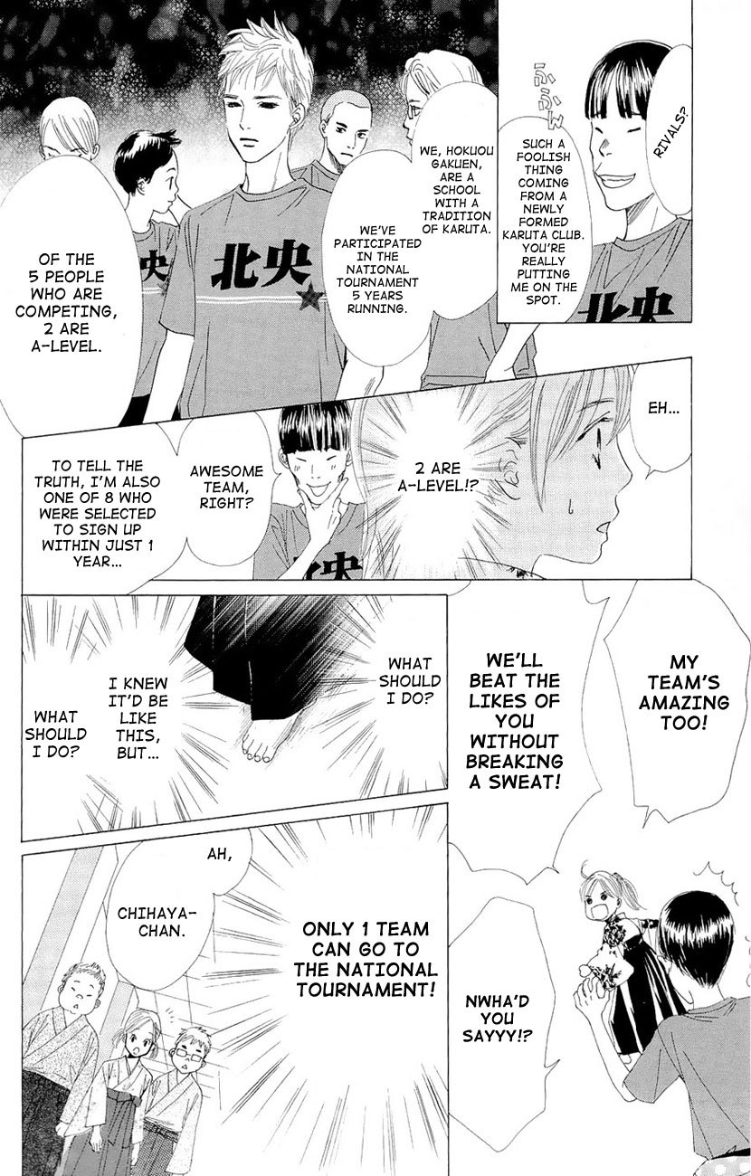 Chihayafuru Chapter 14 page 9 - Chapter 14