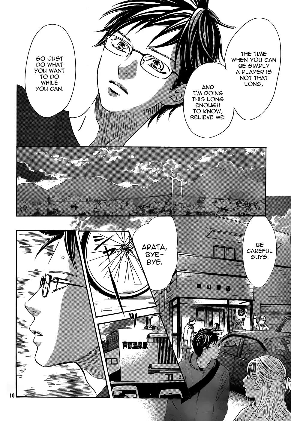 Chihayafuru Chapter 140 page 10 - Chapter 140