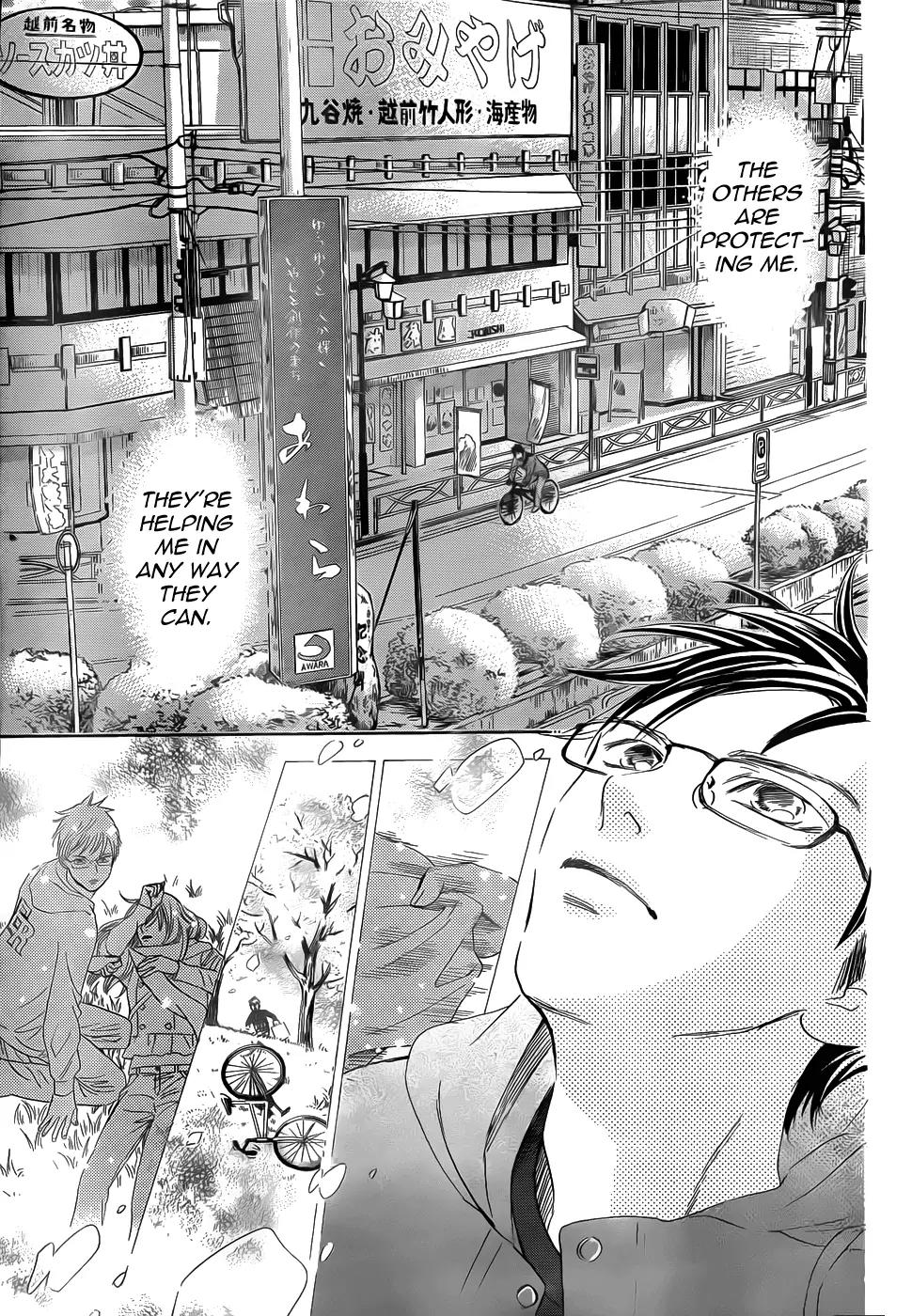 Chihayafuru Chapter 140 page 11 - Chapter 140