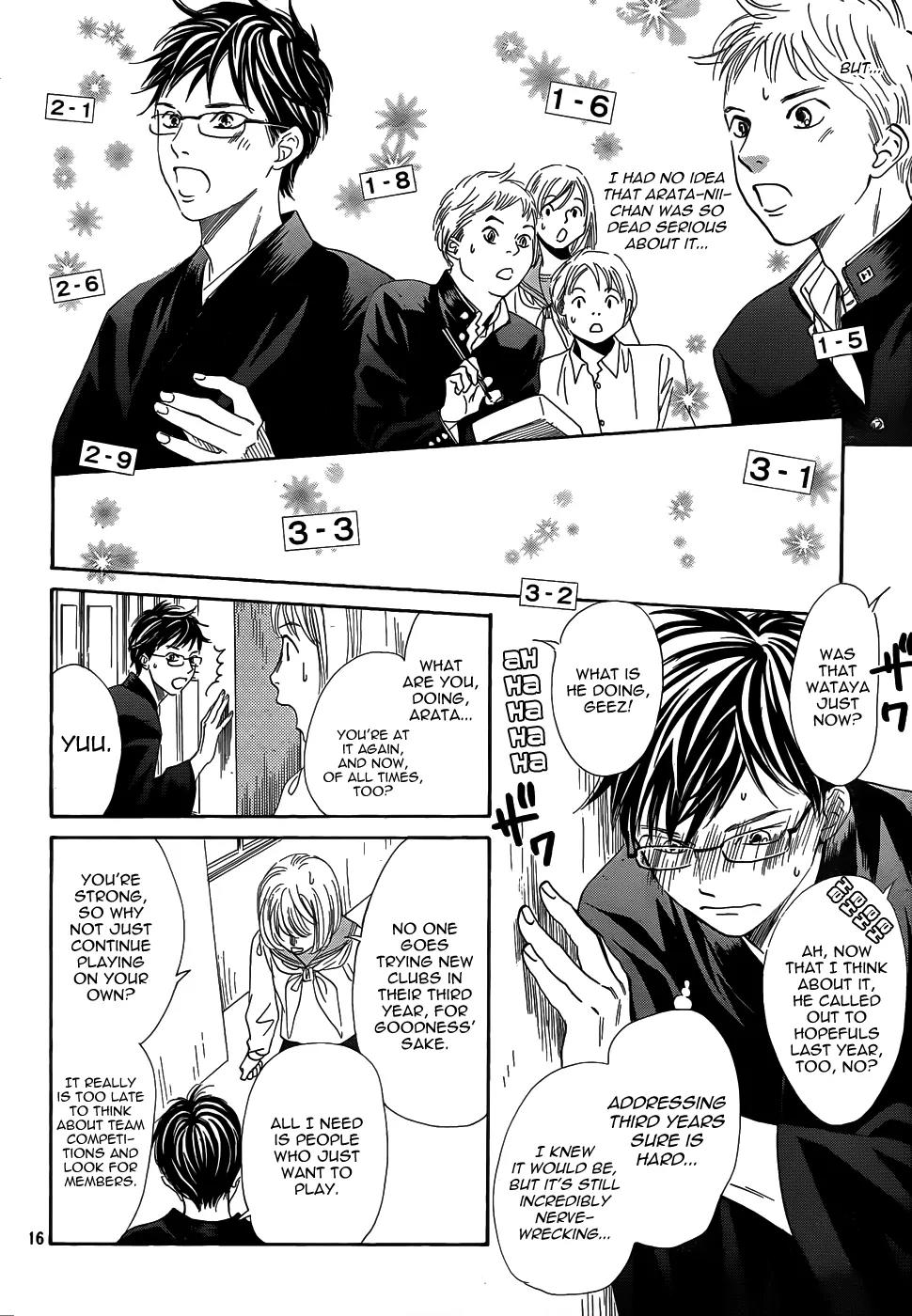 Chihayafuru Chapter 140 page 16 - Chapter 140