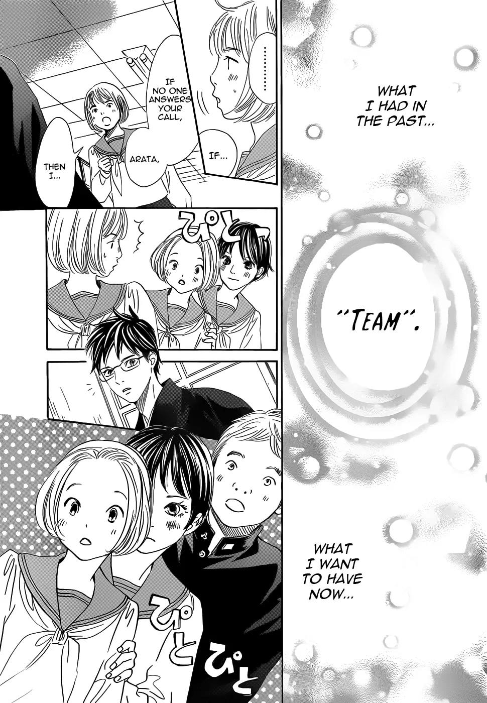 Chihayafuru Chapter 140 page 19 - Chapter 140