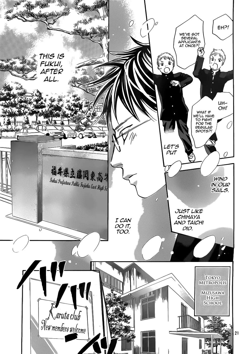 Chihayafuru Chapter 140 page 21 - Chapter 140