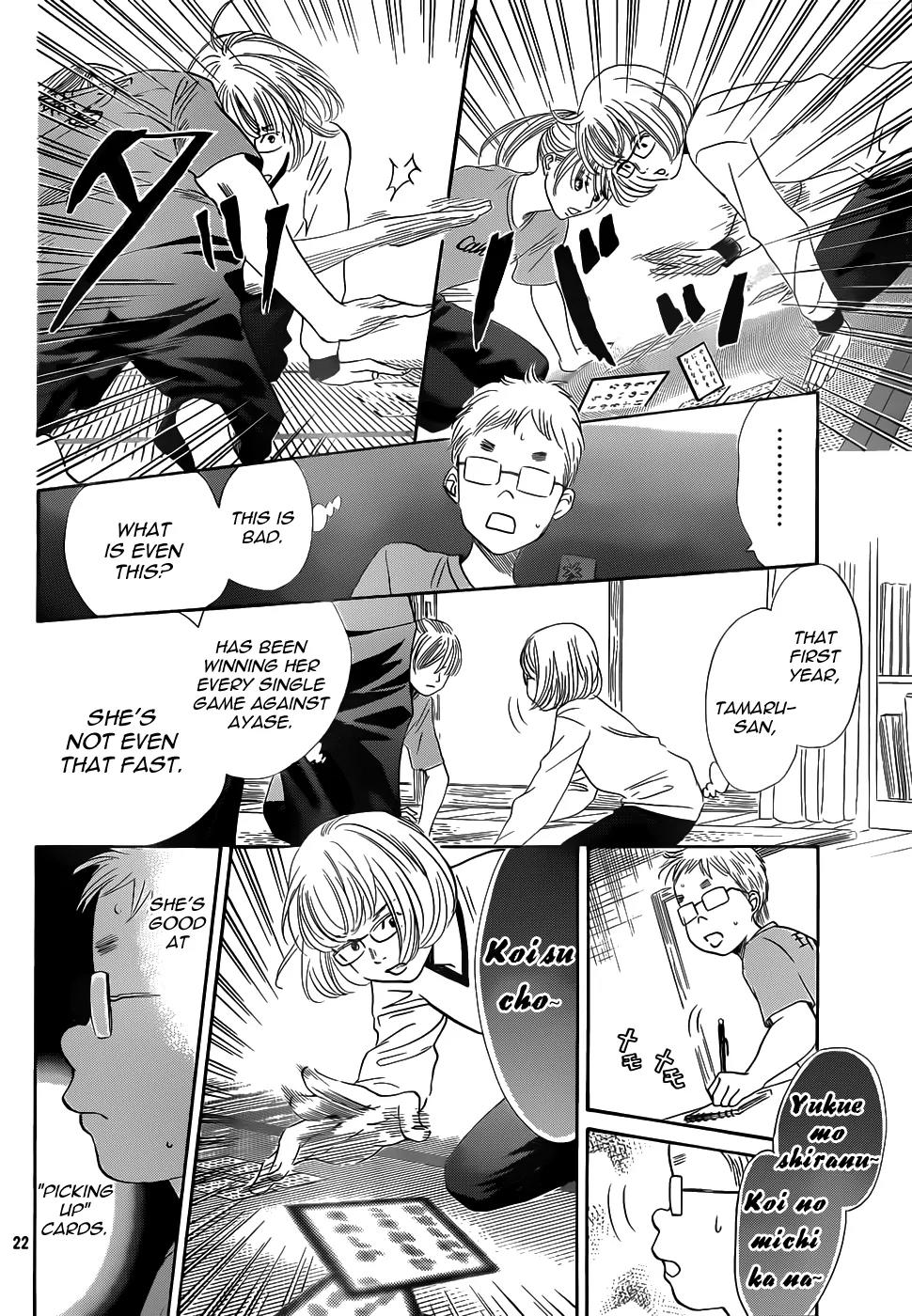 Chihayafuru Chapter 140 page 22 - Chapter 140