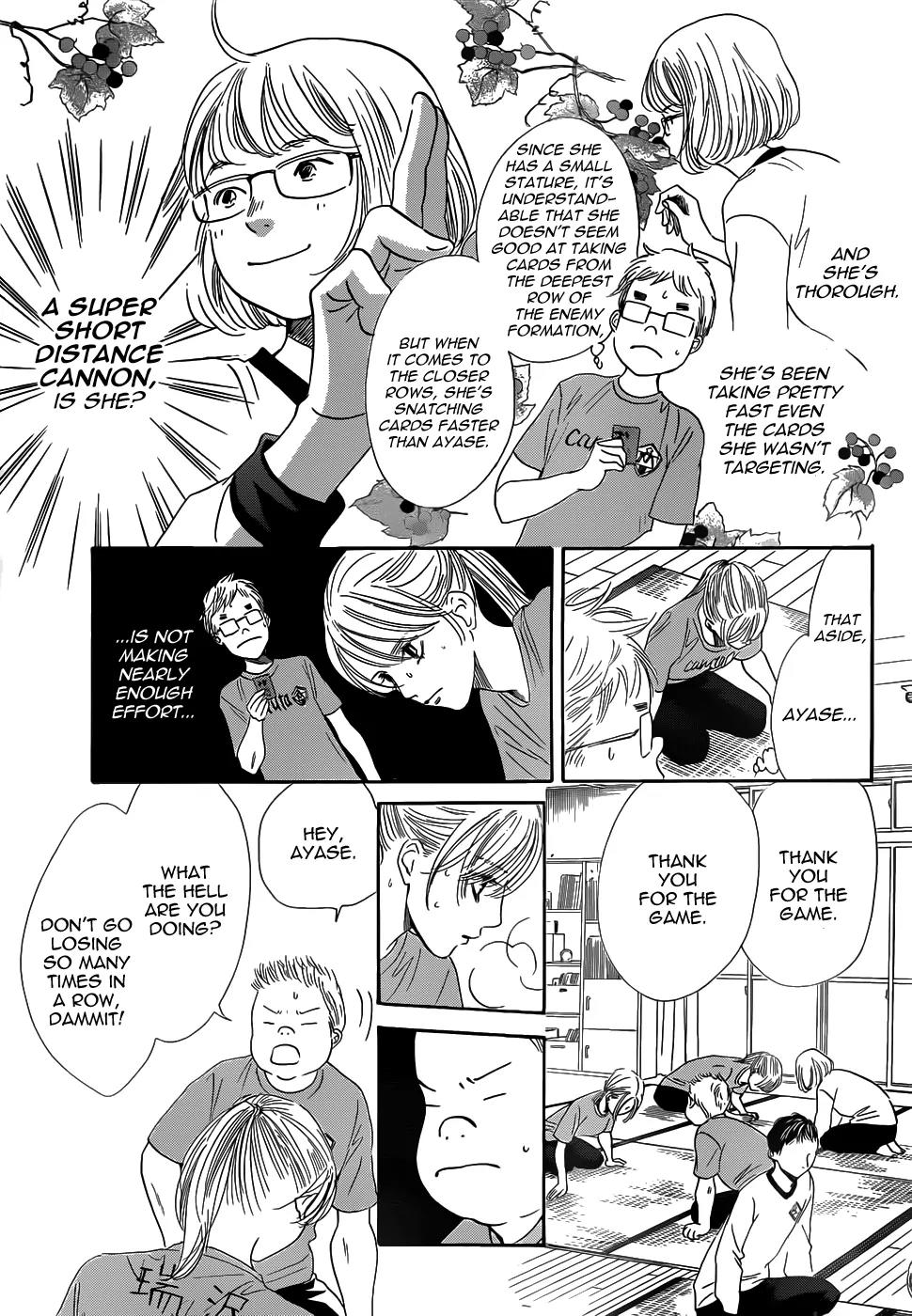 Chihayafuru Chapter 140 page 23 - Chapter 140
