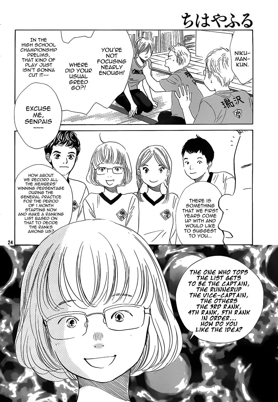 Chihayafuru Chapter 140 page 24 - Chapter 140