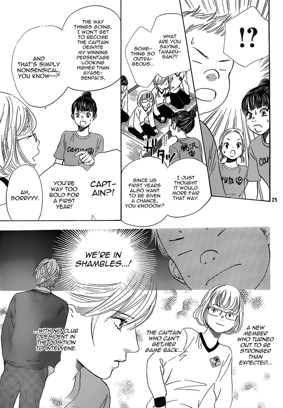 Chihayafuru Chapter 140 page 25 - Chapter 140