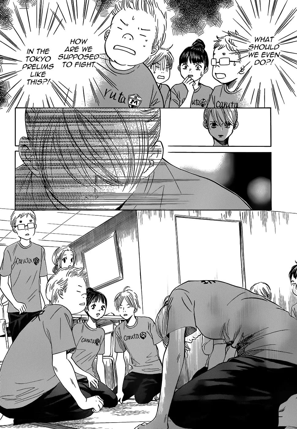 Chihayafuru Chapter 140 page 26 - Chapter 140