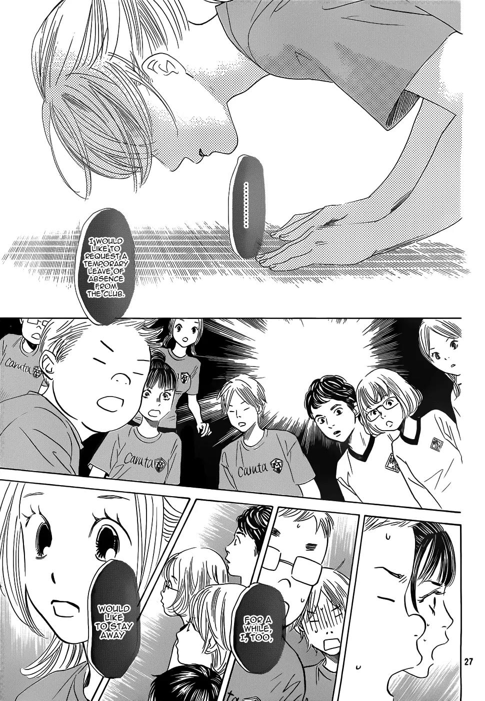 Chihayafuru Chapter 140 page 27 - Chapter 140
