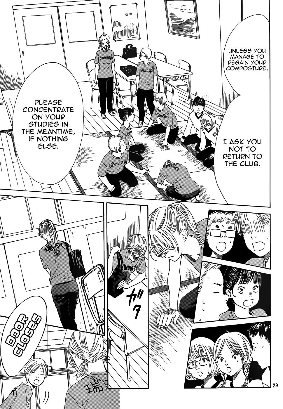 Chihayafuru Chapter 140 page 29 - Chapter 140