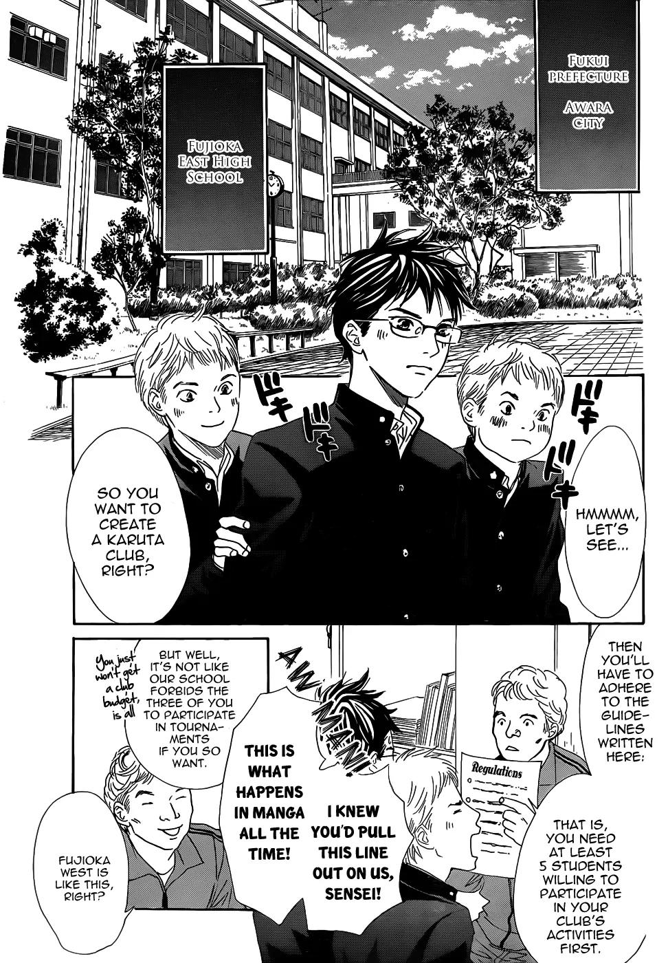 Chihayafuru Chapter 140 page 7 - Chapter 140