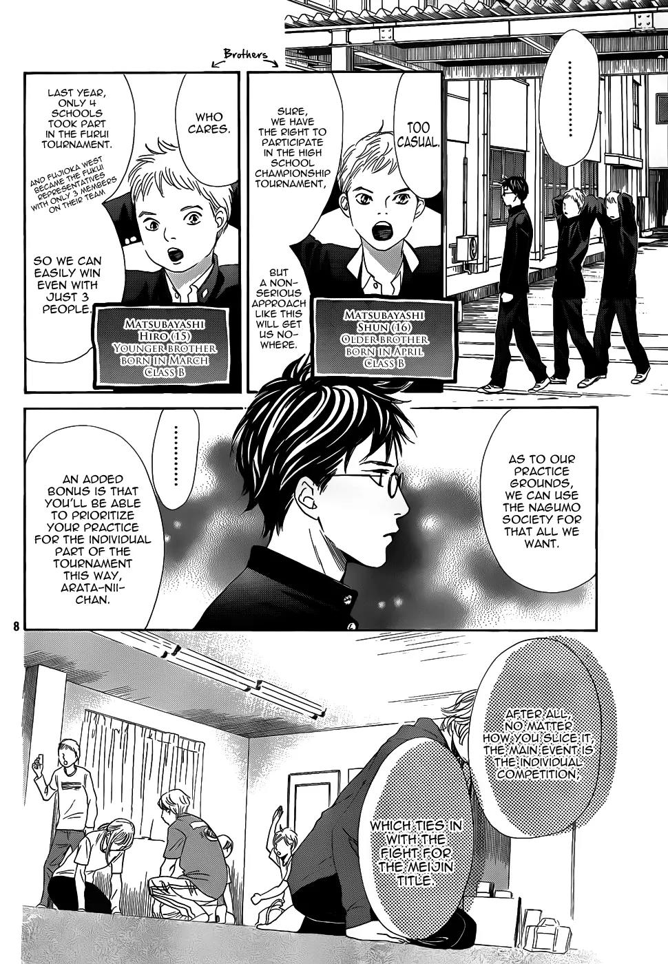 Chihayafuru Chapter 140 page 8 - Chapter 140