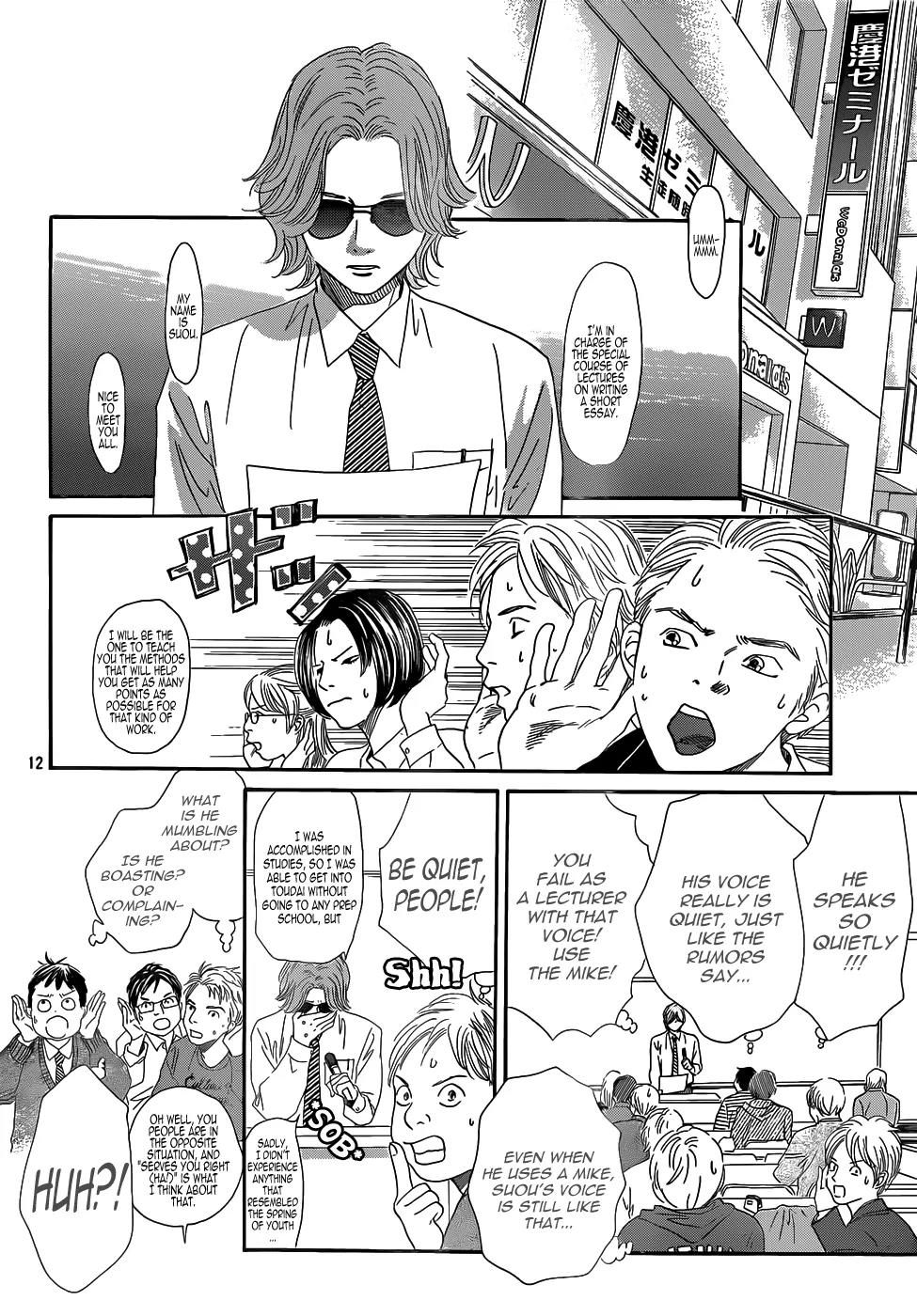 Chihayafuru Chapter 141 page 14 - Chapter 141