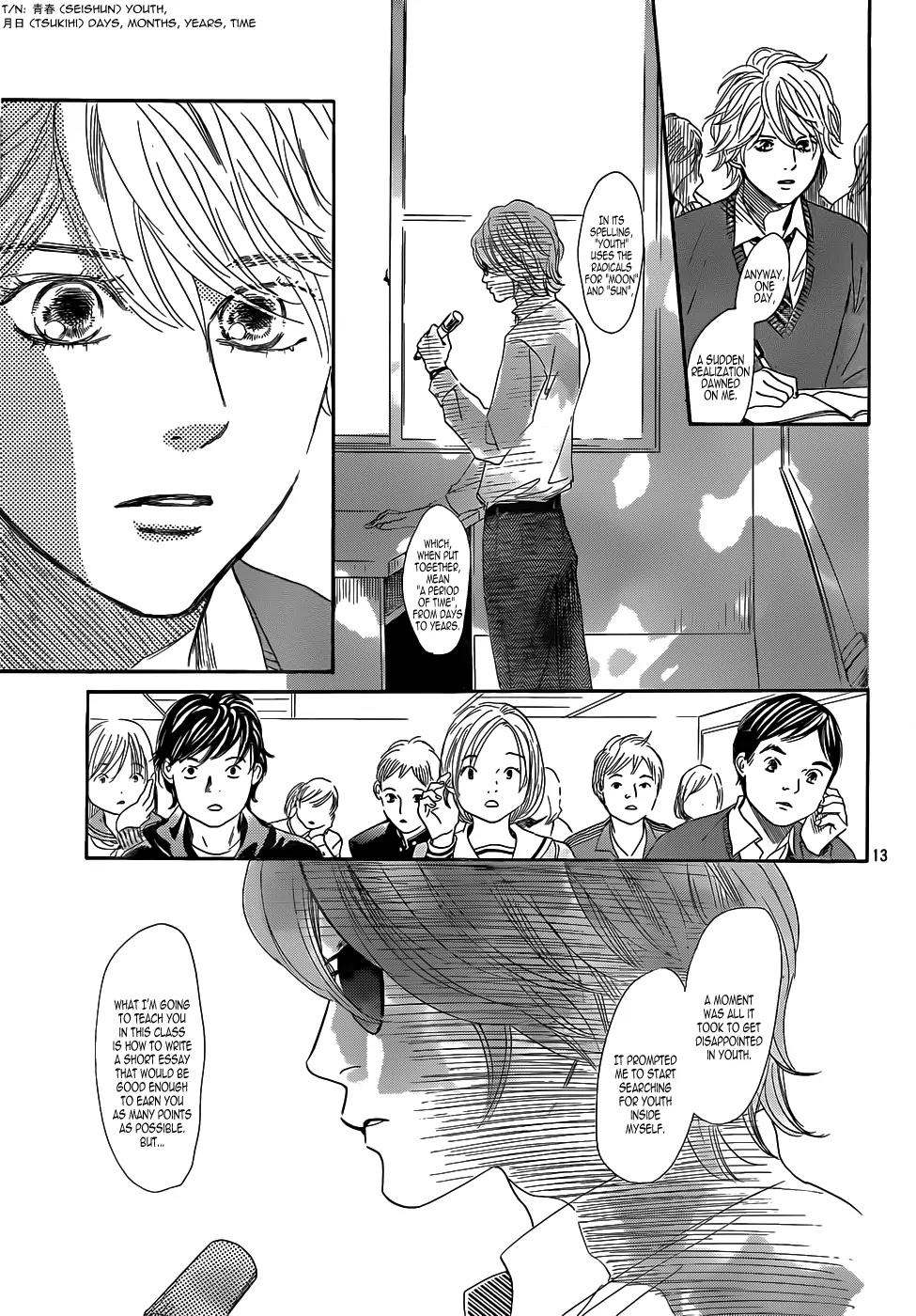 Chihayafuru Chapter 141 page 15 - Chapter 141
