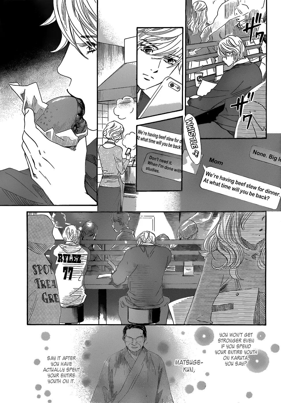 Chihayafuru Chapter 141 page 17 - Chapter 141