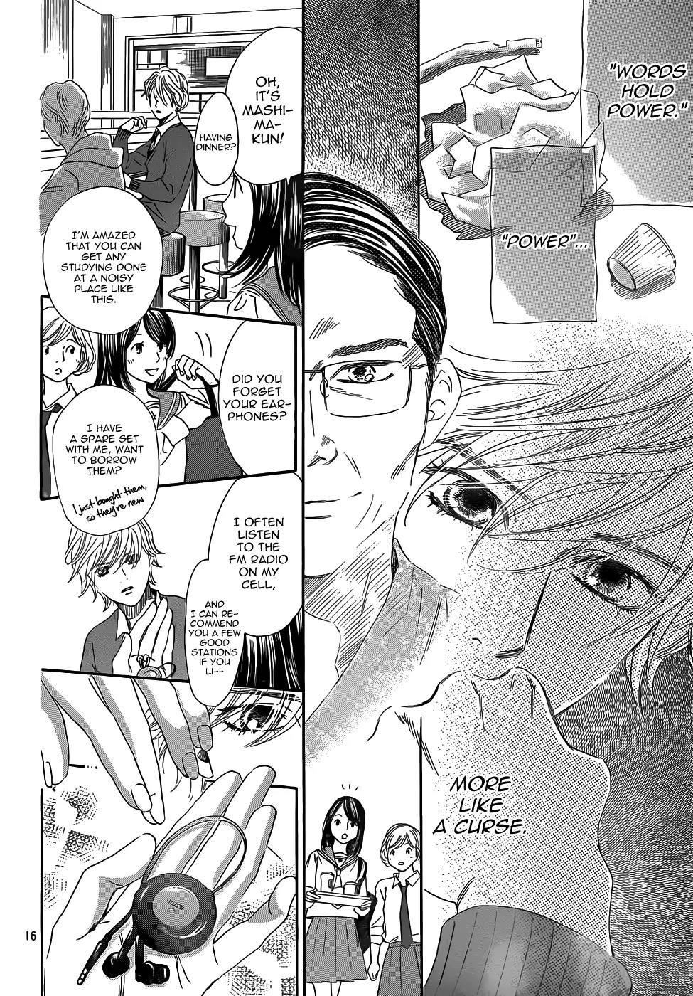 Chihayafuru Chapter 141 page 18 - Chapter 141