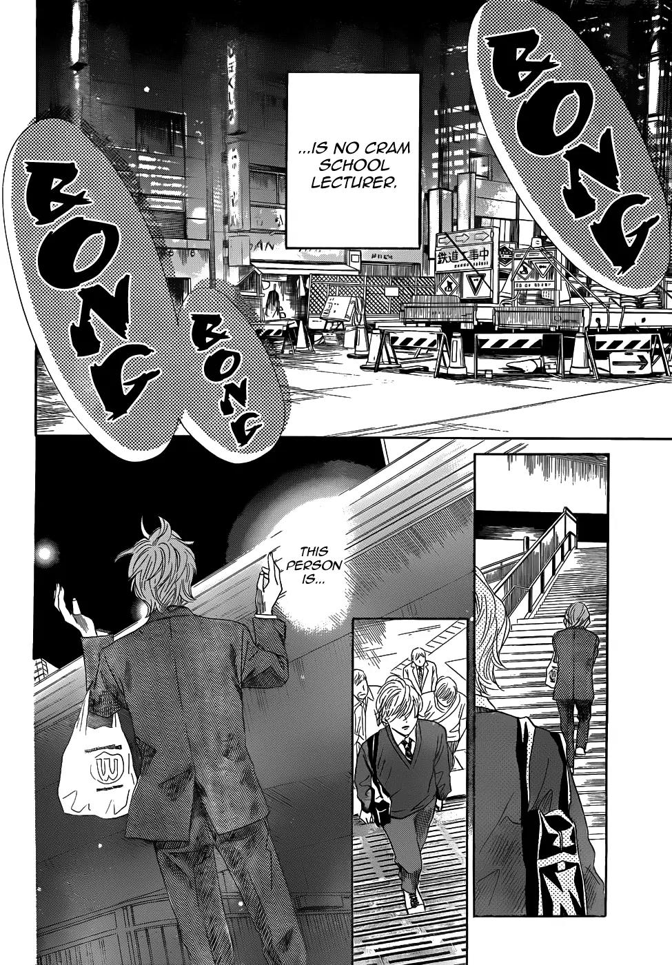 Chihayafuru Chapter 141 page 22 - Chapter 141