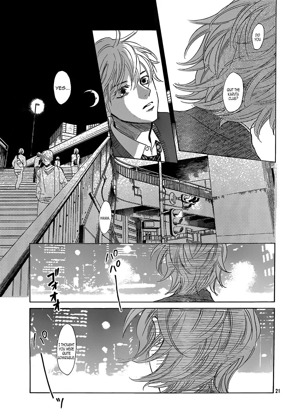 Chihayafuru Chapter 141 page 23 - Chapter 141