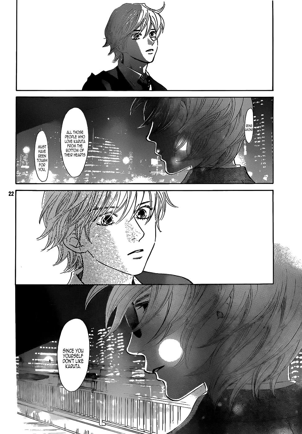 Chihayafuru Chapter 141 page 24 - Chapter 141