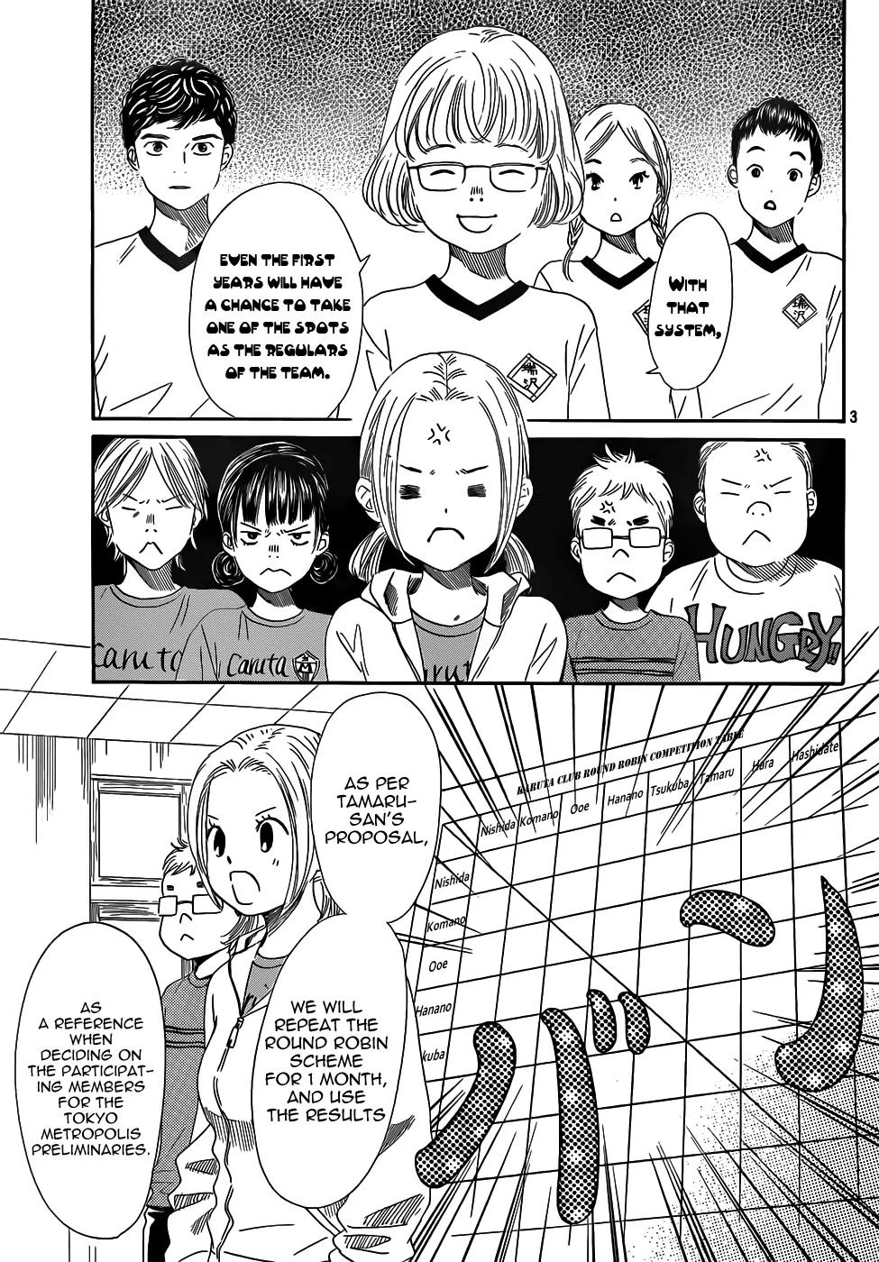 Chihayafuru Chapter 141 page 5 - Chapter 141
