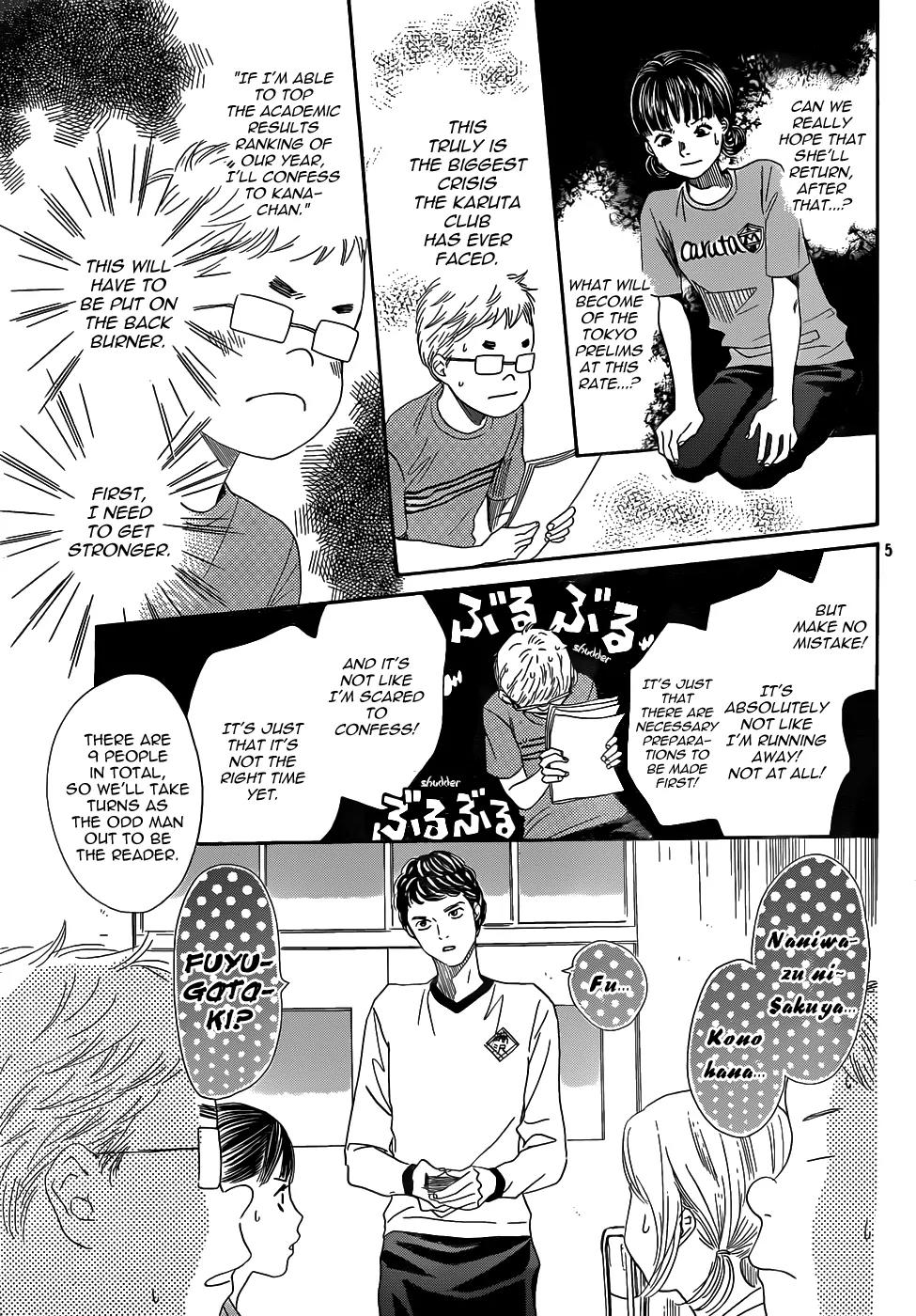 Chihayafuru Chapter 141 page 7 - Chapter 141