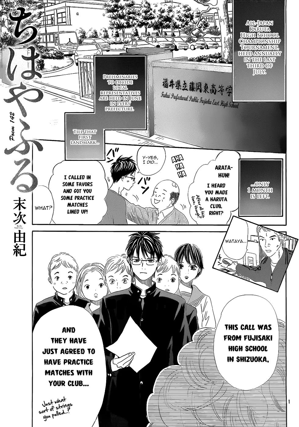 Chihayafuru Chapter 142 page 1 - Chapter 142