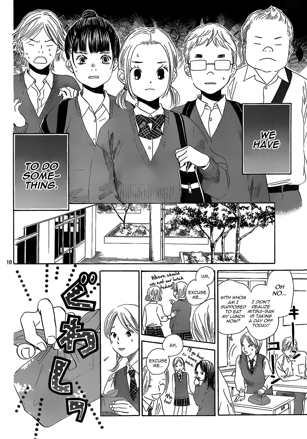 Chihayafuru Chapter 142 page 10 - Chapter 142