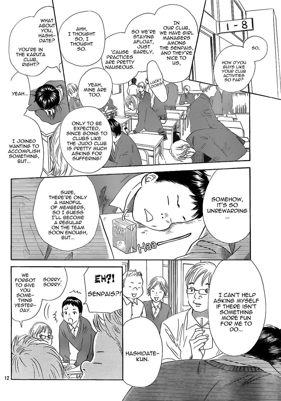 Chihayafuru Chapter 142 page 12 - Chapter 142