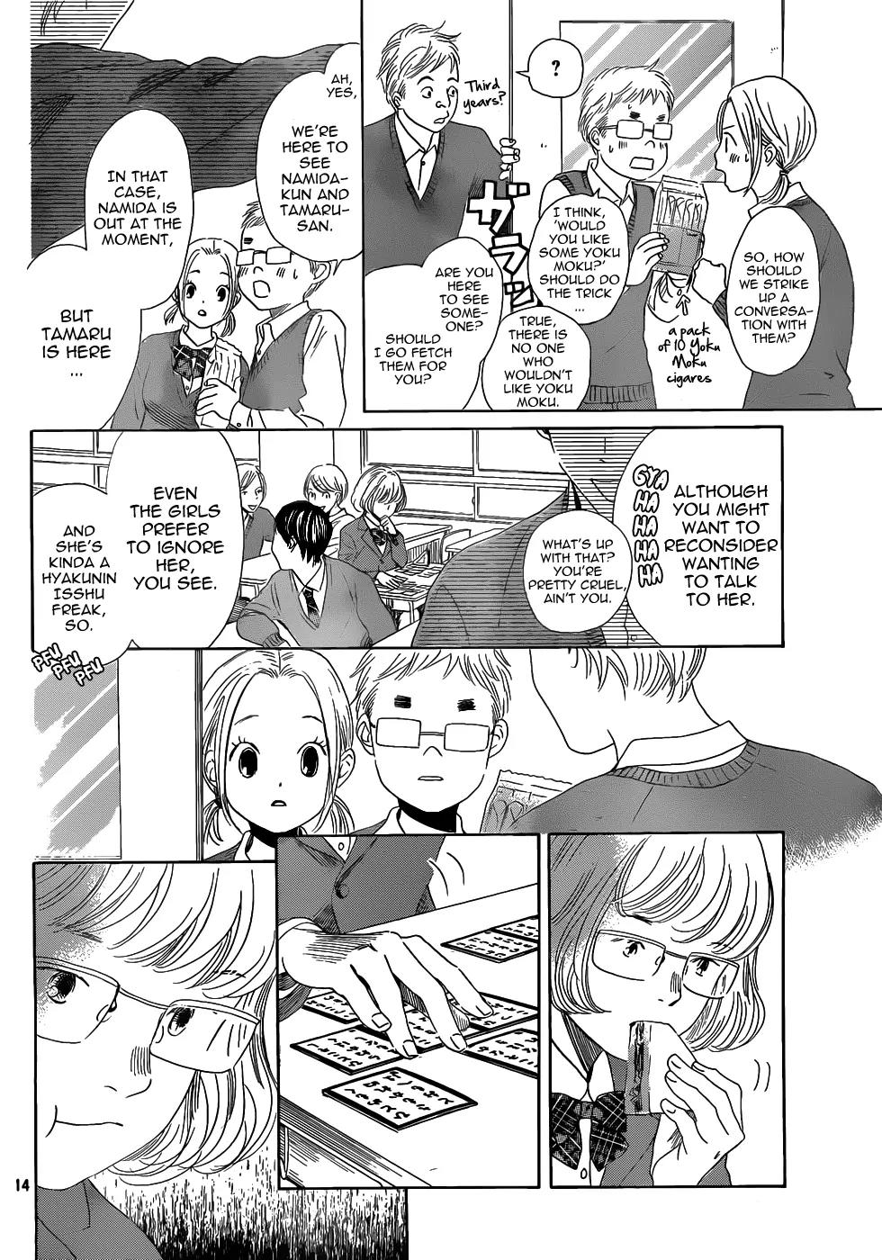 Chihayafuru Chapter 142 page 14 - Chapter 142