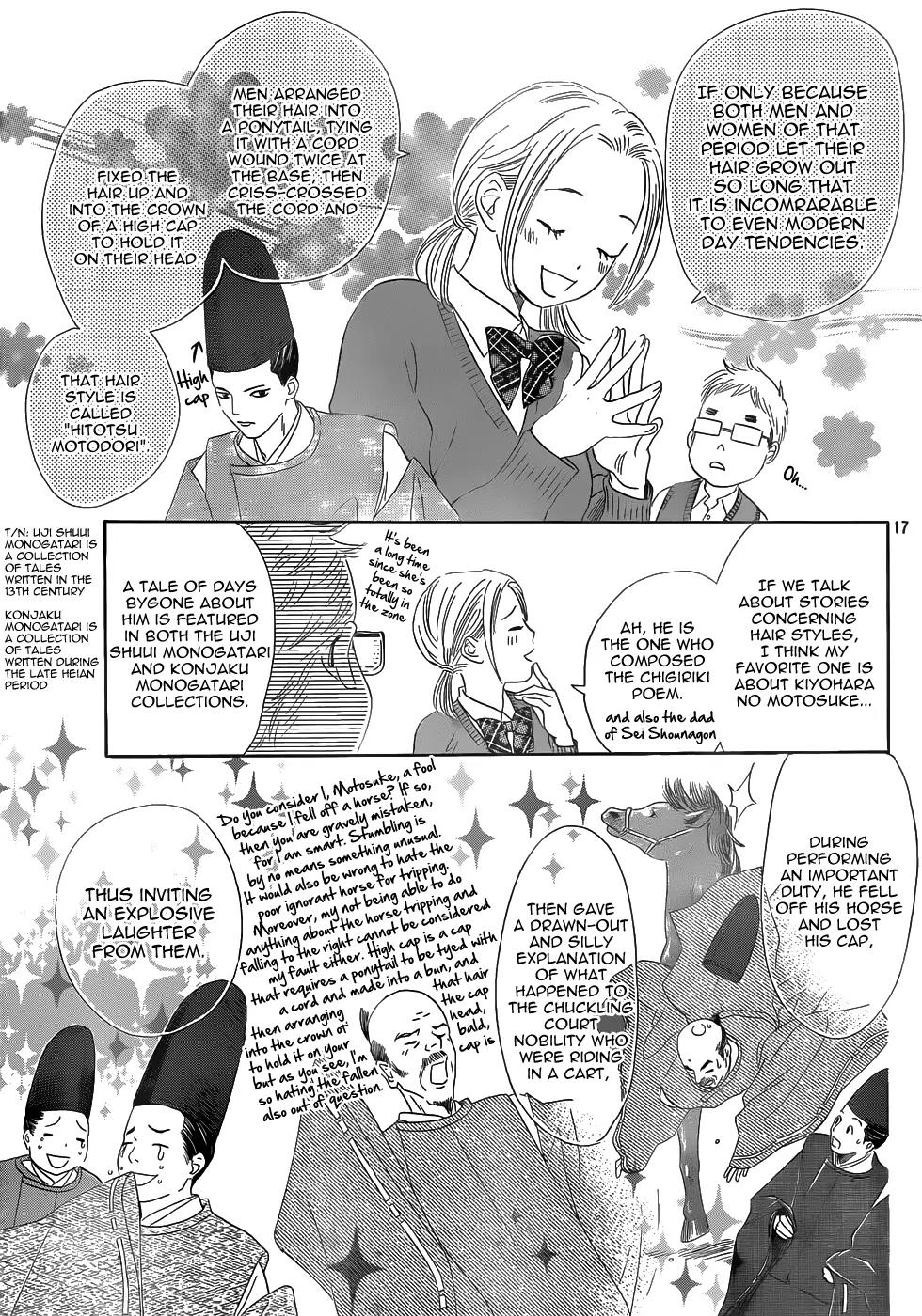 Chihayafuru Chapter 142 page 17 - Chapter 142