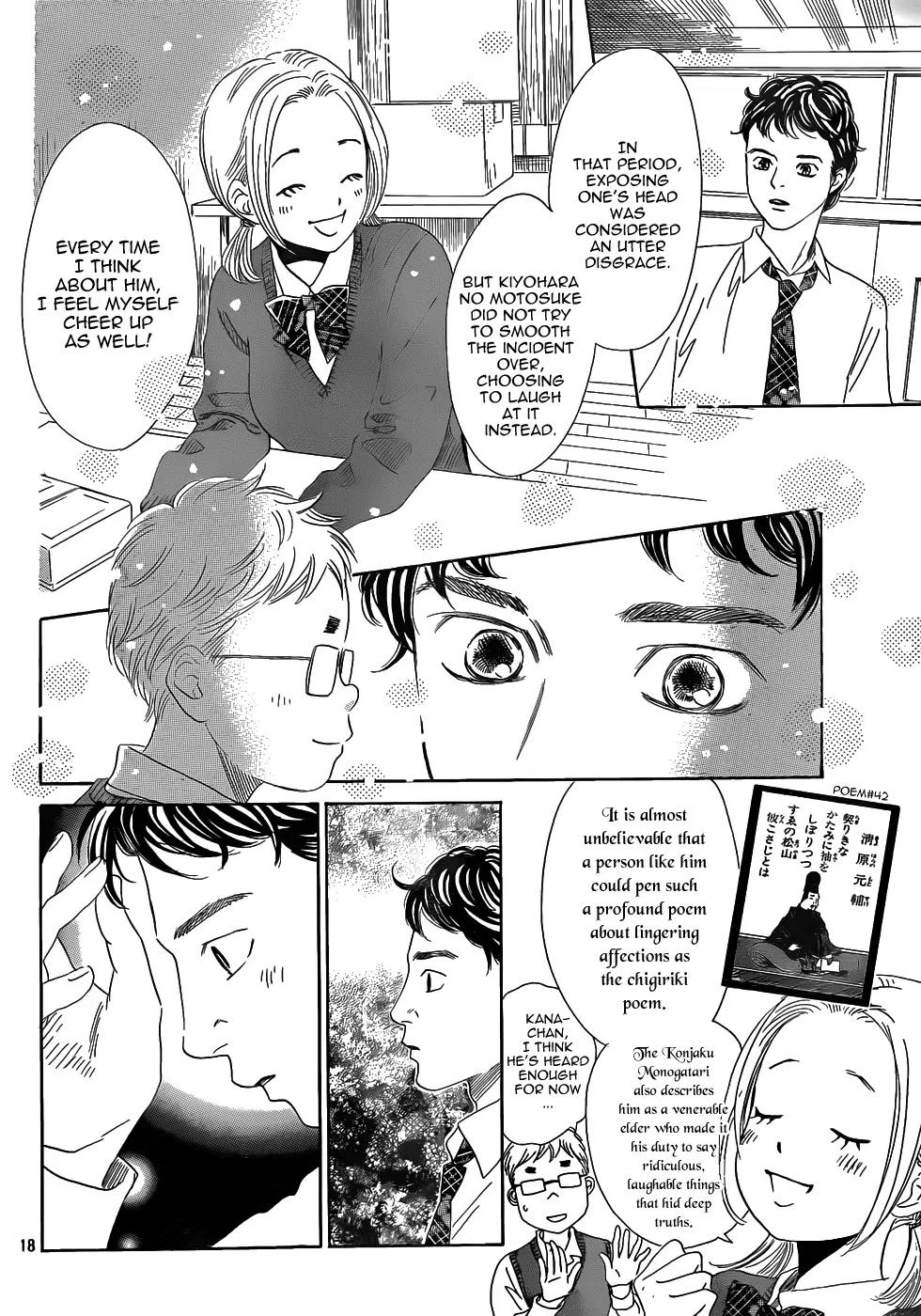 Chihayafuru Chapter 142 page 18 - Chapter 142