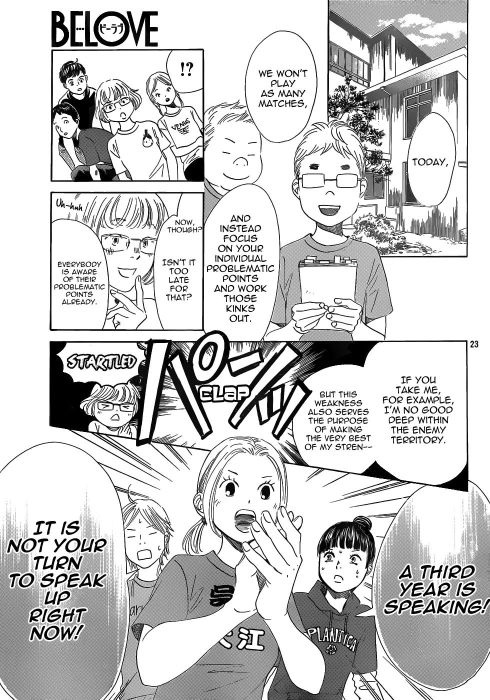 Chihayafuru Chapter 142 page 23 - Chapter 142