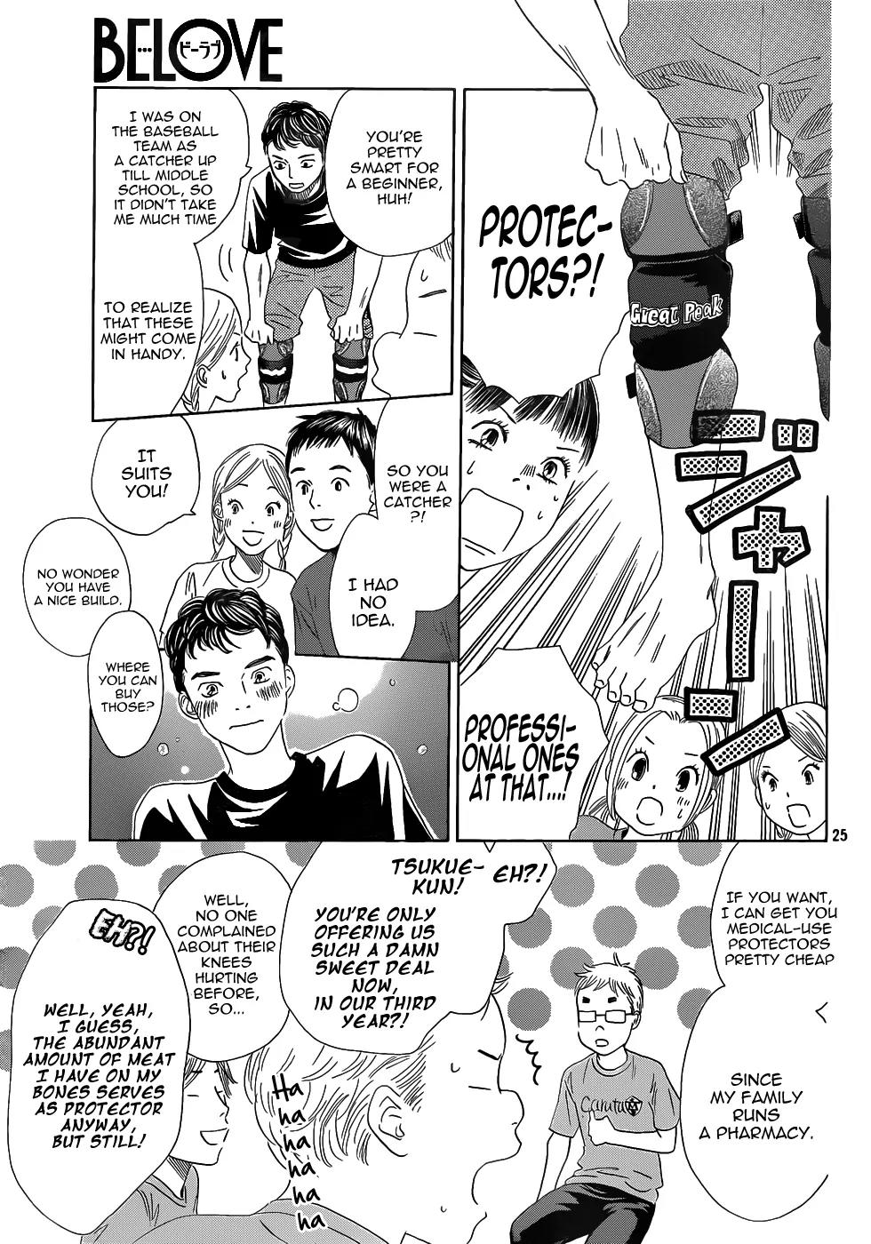 Chihayafuru Chapter 142 page 25 - Chapter 142