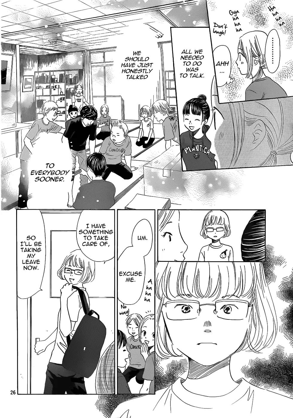 Chihayafuru Chapter 142 page 26 - Chapter 142