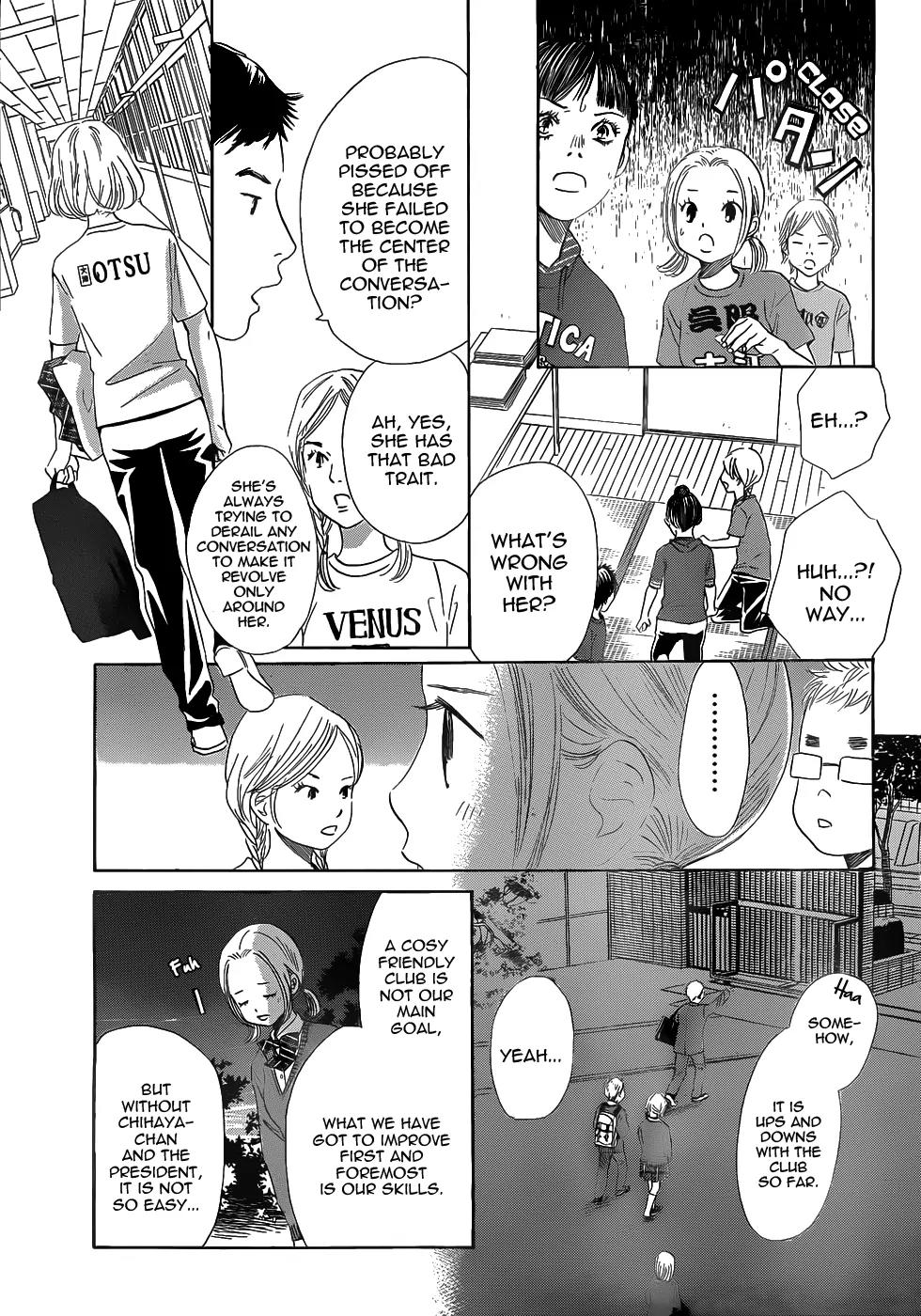 Chihayafuru Chapter 142 page 27 - Chapter 142