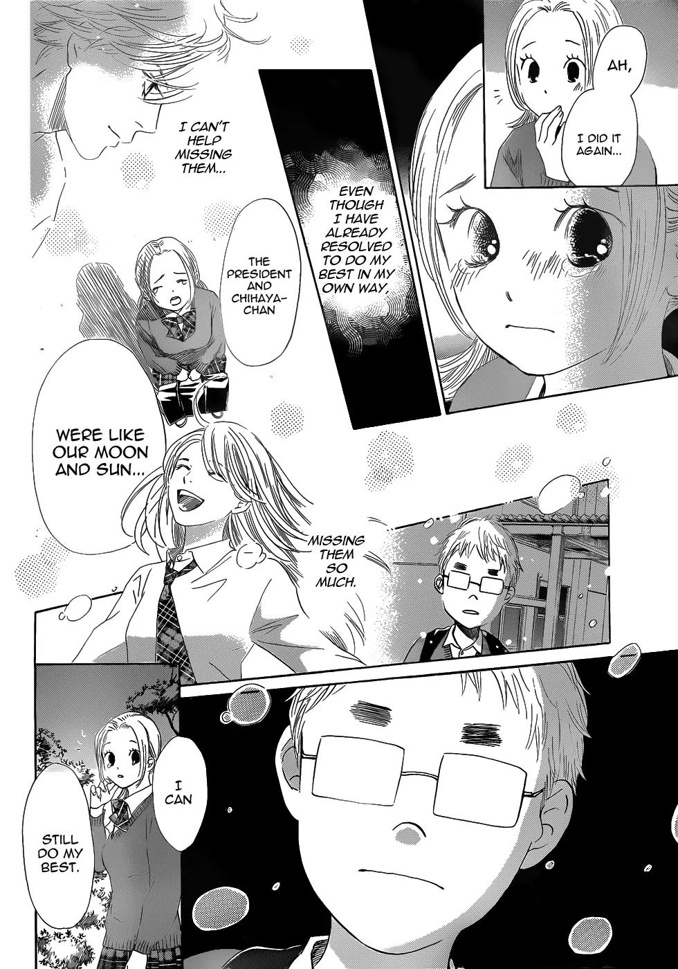 Chihayafuru Chapter 142 page 28 - Chapter 142