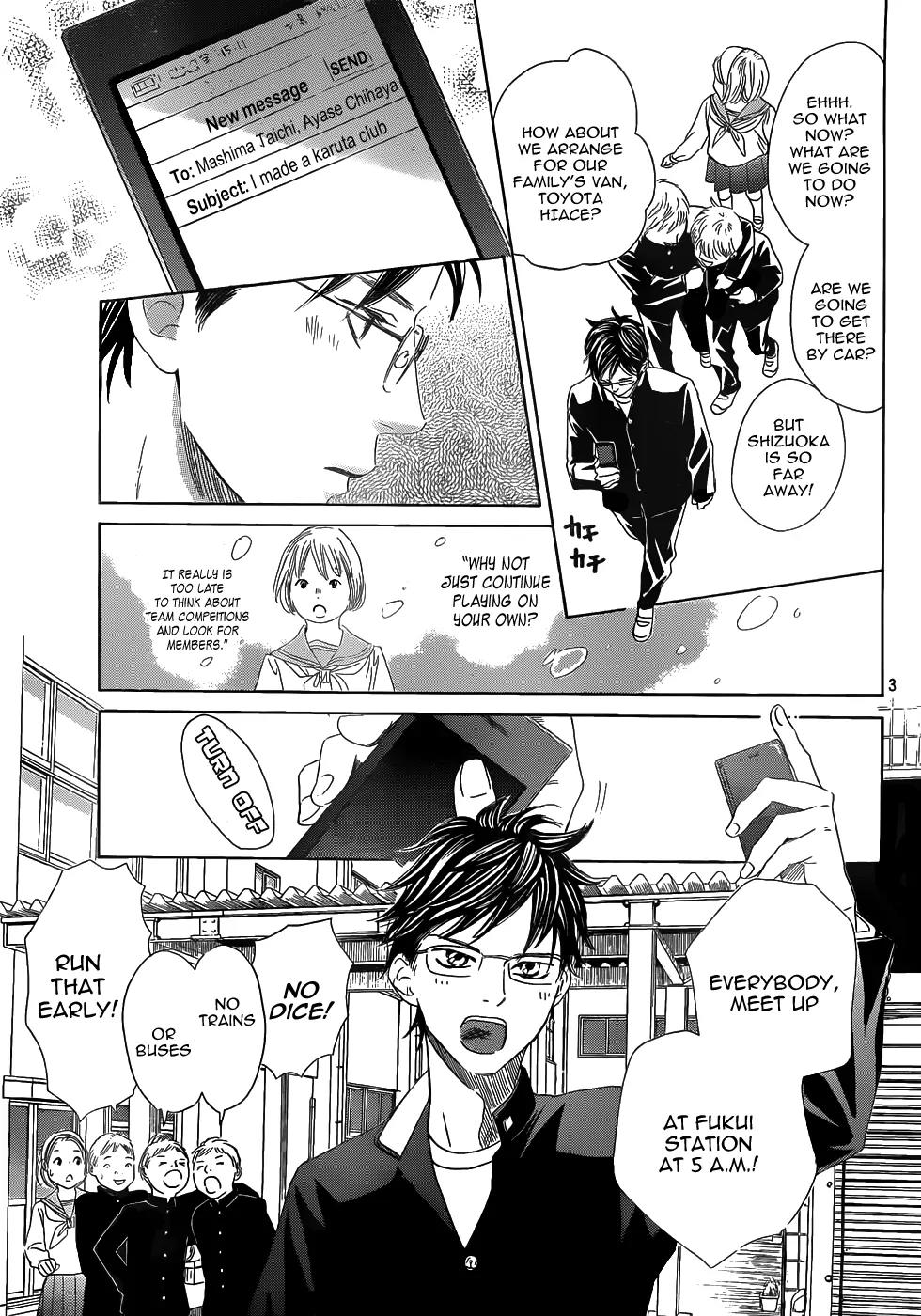 Chihayafuru Chapter 142 page 3 - Chapter 142