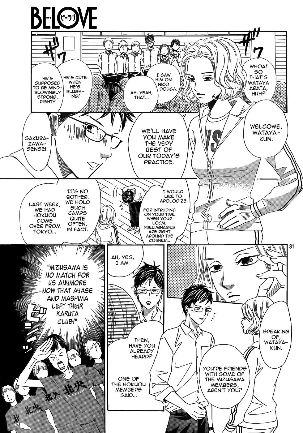 Chihayafuru Chapter 142 page 31 - Chapter 142