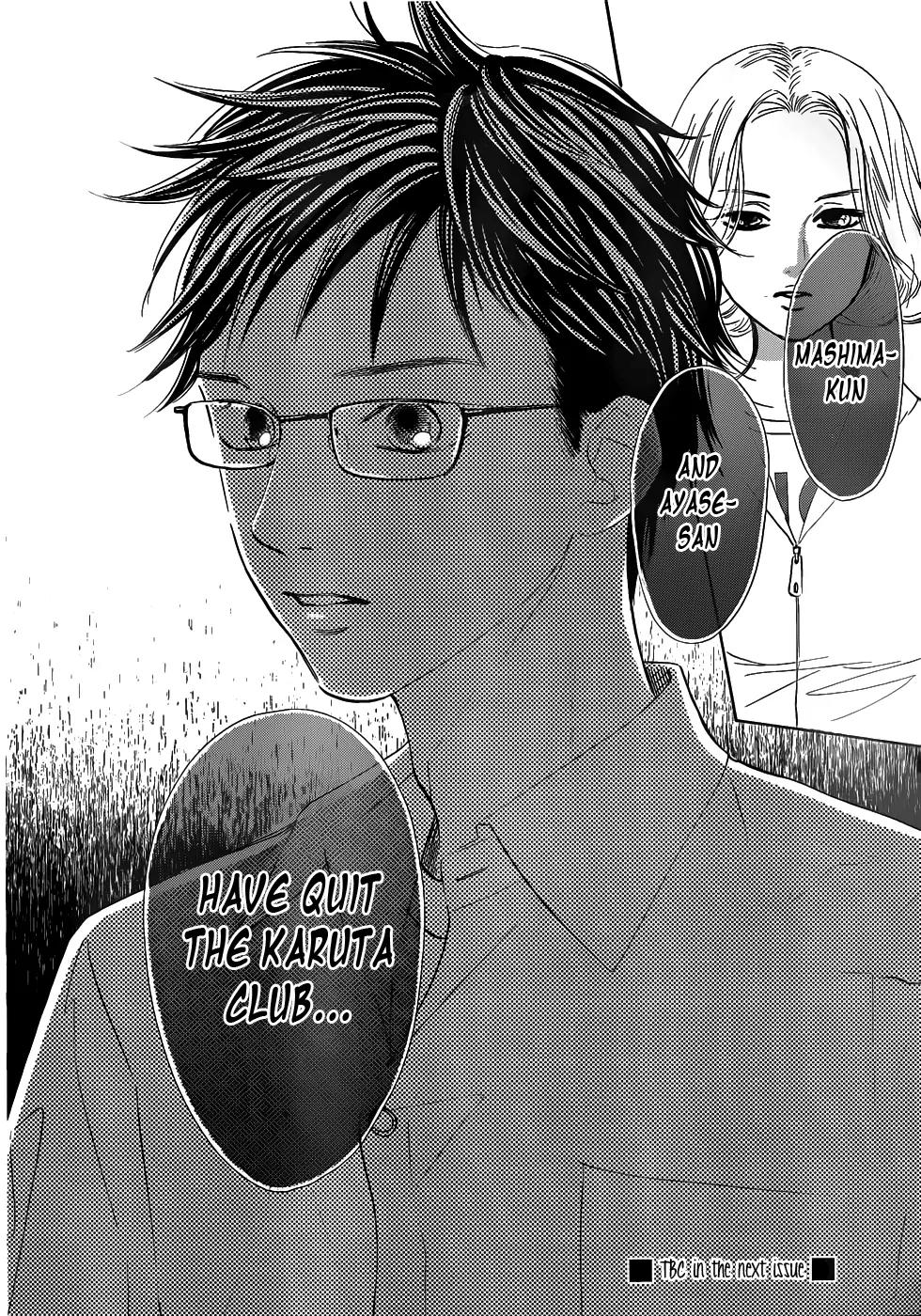 Chihayafuru Chapter 142 page 32 - Chapter 142