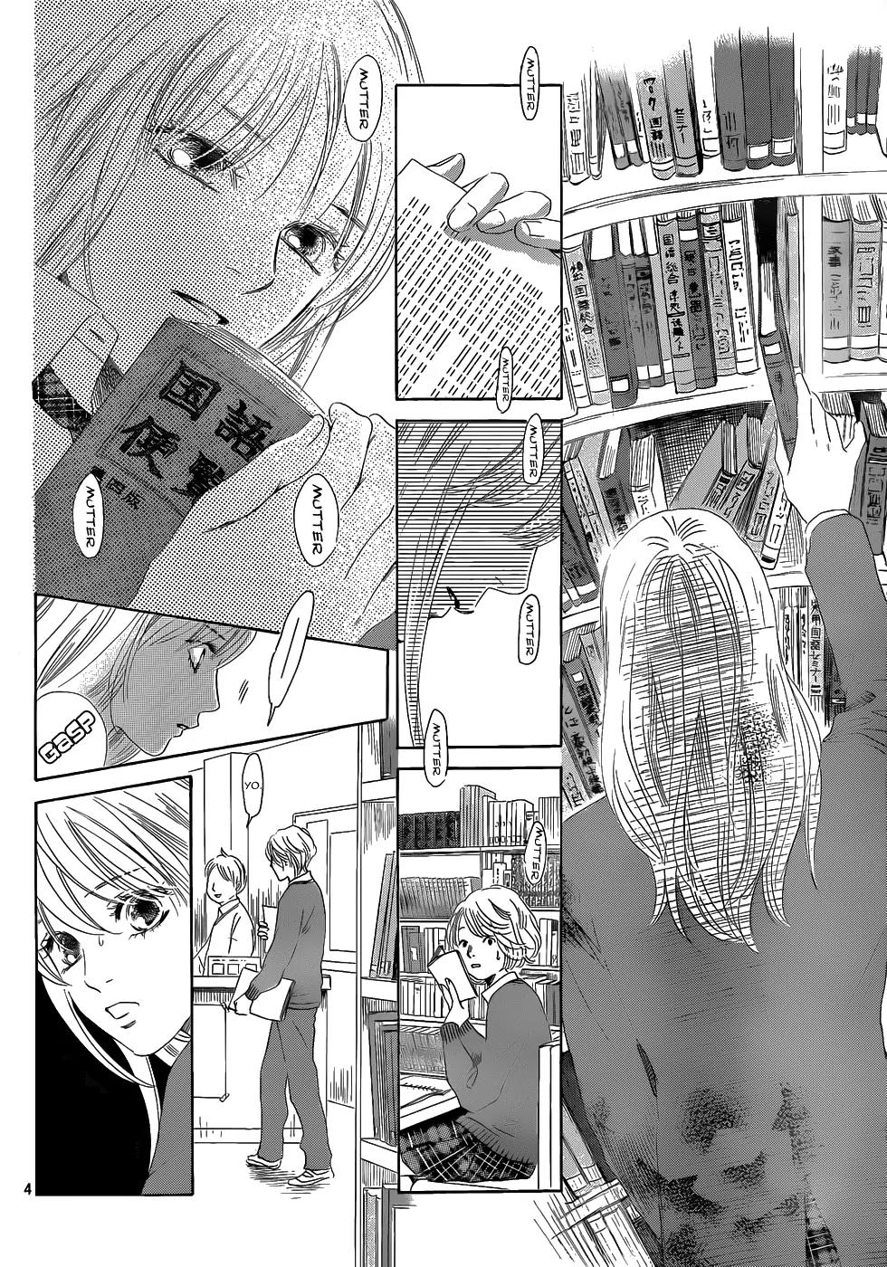 Chihayafuru Chapter 142 page 4 - Chapter 142