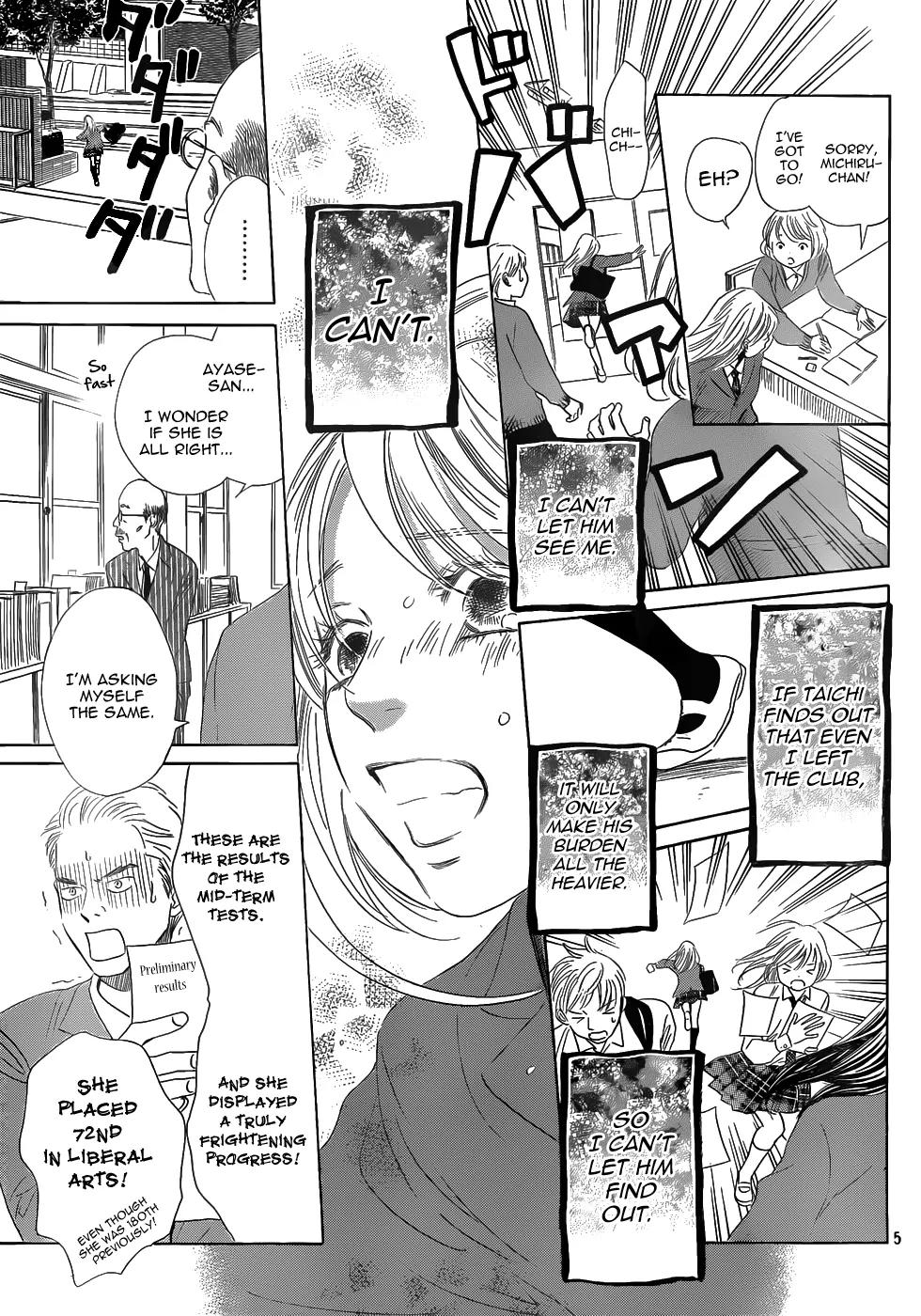 Chihayafuru Chapter 142 page 5 - Chapter 142