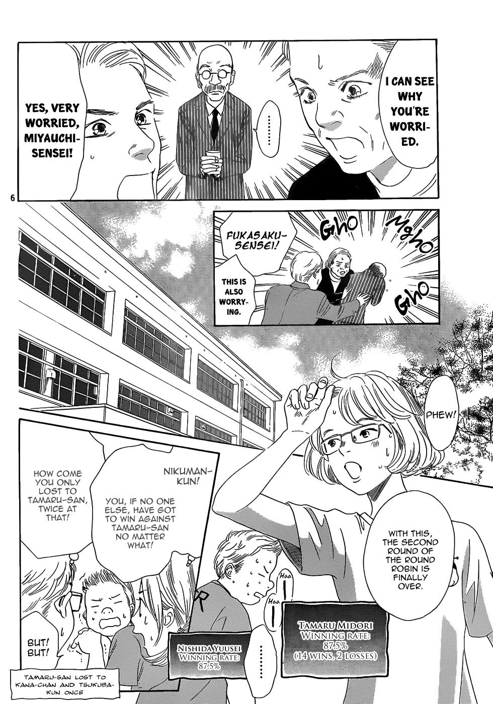 Chihayafuru Chapter 142 page 6 - Chapter 142